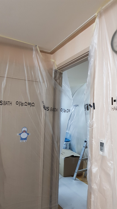 정현욕실 PC 이미지 839870